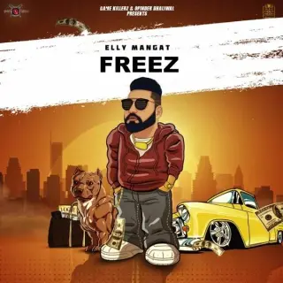 Freez (Rewind)