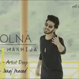 Dholna