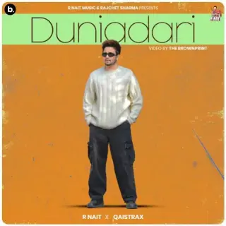 Duniadari