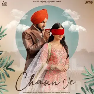 Chann Ve