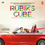 Dil Lafanga