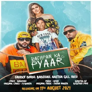 Bachpan Ka Pyaar Ft Sahdev Dirdo