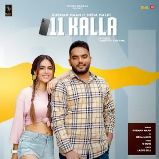 11 Kalaa