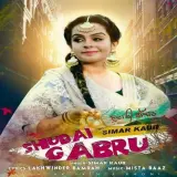 Shudai Gabru