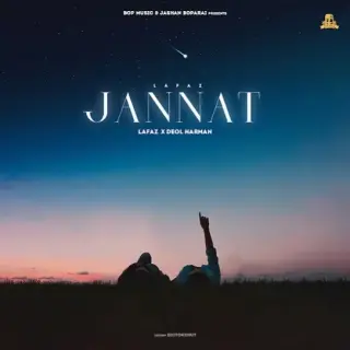 Jannat