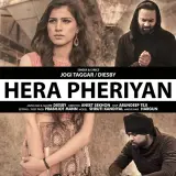 Hera Pheriyan