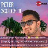 Peter Scotch II