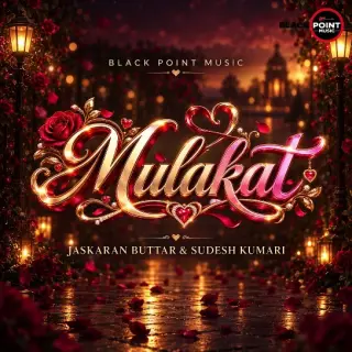 Mulakat