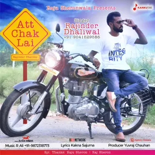 Att Chak Lai
