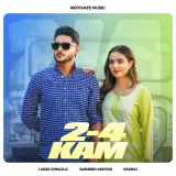 2 4 KAM