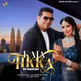 Kala Tikka
