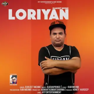 Loriyan