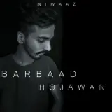 Barbaad Hojawan