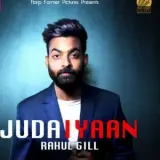 Judaiyaan