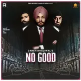 No Good