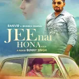 Jee Nai Hona