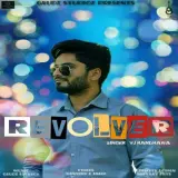 REVOLVER