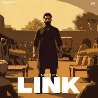 Link