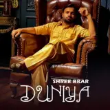 Duniya