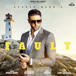 Fault