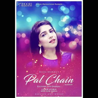 Pal Chain Mashup