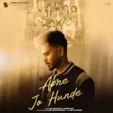 Apne Jo Hunde