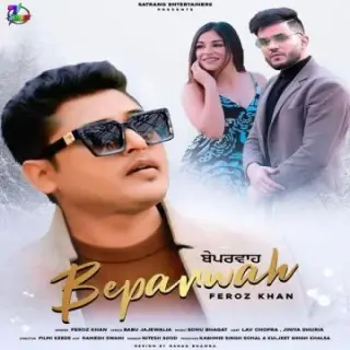 Beparwah