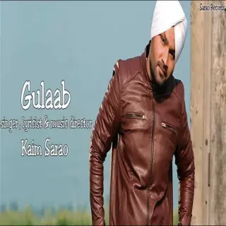 Gulaab