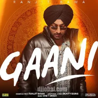 Gaani