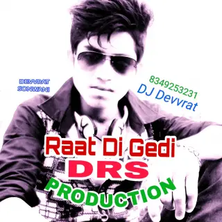 Raat Di Gedi Gal Risk