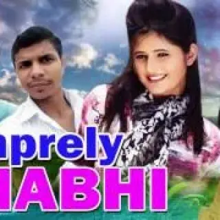 Temprely Bhabhi