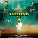J Challe Sarhand Nu