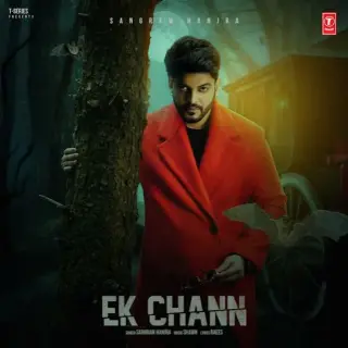 Ek Chann