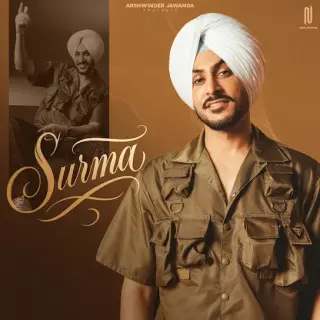 Surma