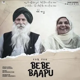 For You Bebe Baapu
