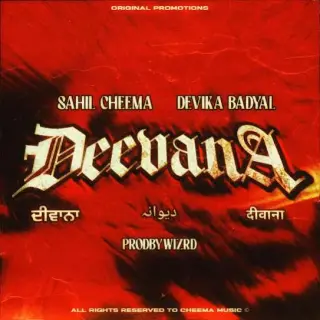 Deevana