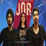 Jor (Rang Panjab)