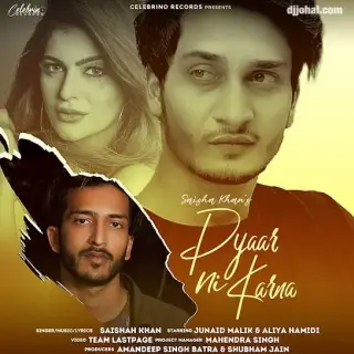Pyaar Ni Karna