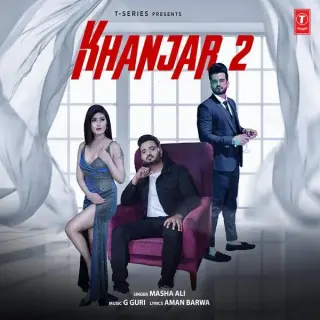 Khanjar 2 Ft. G Guri