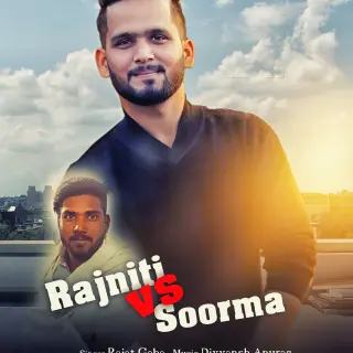 Rajniti vs Soorma