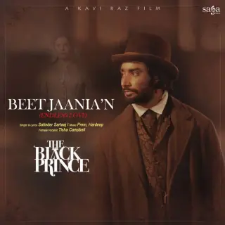 Beet JaaniaN