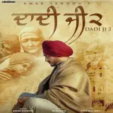 Dhan Dhan Mata Gujri Ji (Daadi Ji 2)