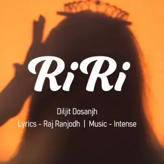 RiRi (Rihanna)