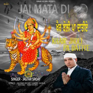 Khair Jholi Pa Datyie