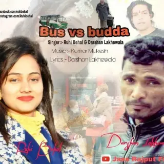Bus VS Budda
