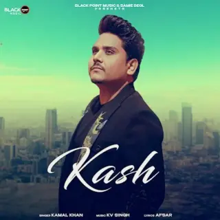 Kash