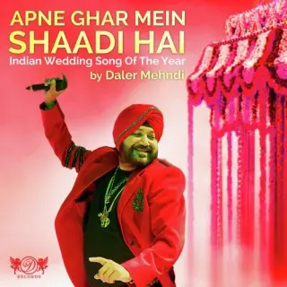 Apne Ghar Mein Shaadi Hai