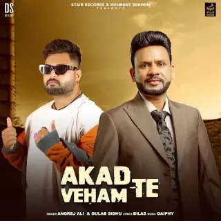Akad Te Veham