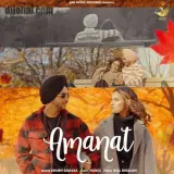 Amanat