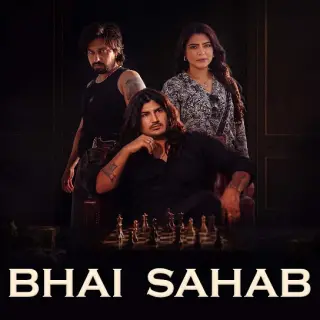 Bhai Sahab